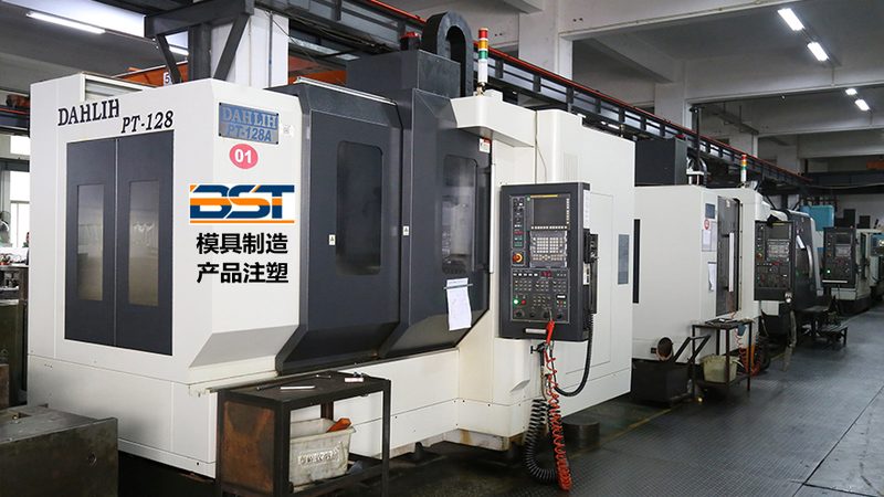 模具制造厂需要什么资质