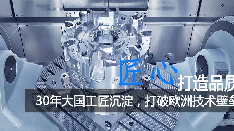 食品级塑胶模具加工：品质与安全的双重保障